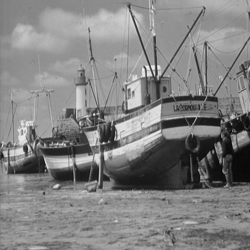 boat product